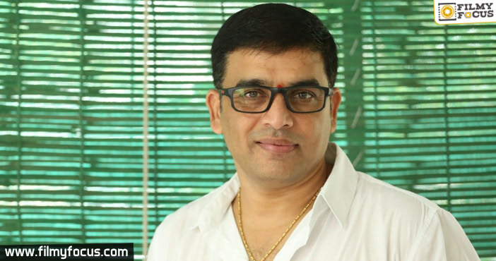 Dil Raju’s Remo!