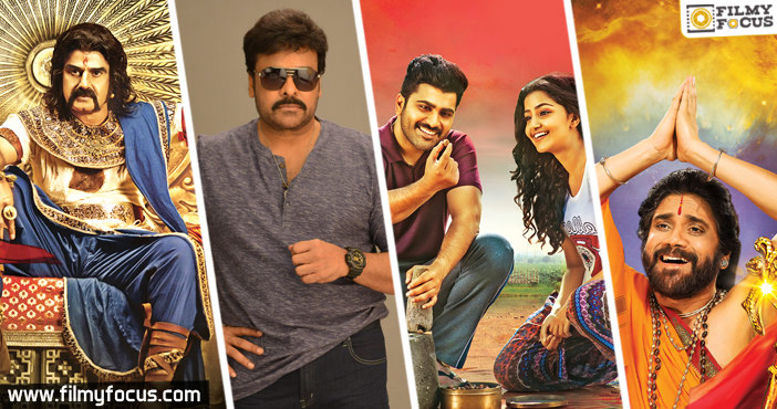 Four films again for Sankranthi?