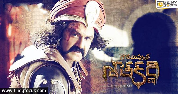 Gautamiputra Satakarni Business Closed In Telugu States