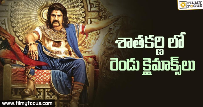 Gautamiputra Satakarni has Double Climaxes!