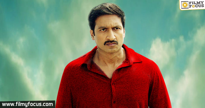 Gopichand’s Oxygen shoot halted!?