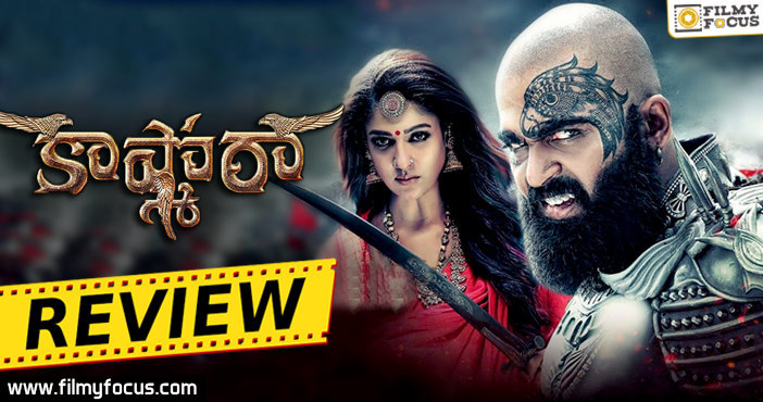 Kaashmora