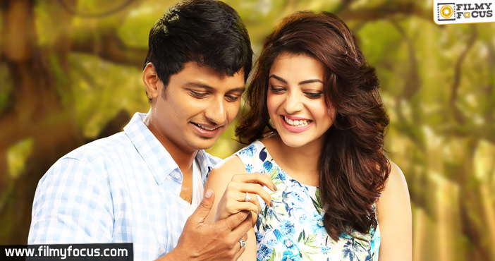 Kajal Jiiva starrer Enthavaraku Ee Prema!