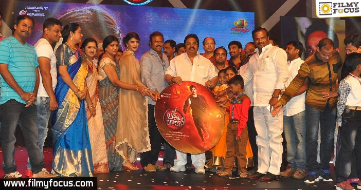 Lakshmi Bomb Music launched!