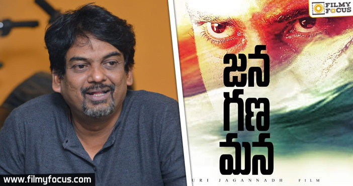 Mahesh’s decision on Jana Gana Mana is still awaited – Puri Jagannadh