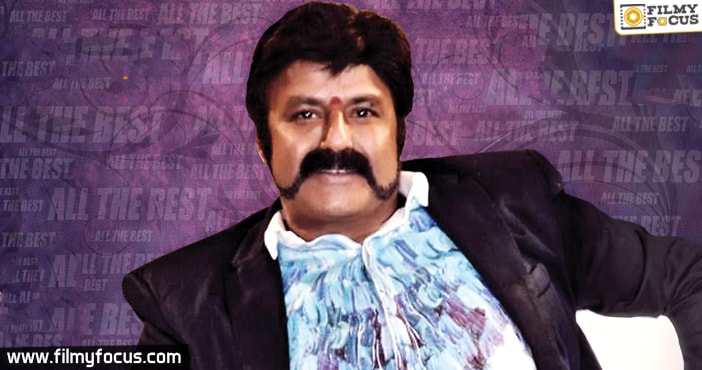 Nandamuri Balakrishna reduced his remuneration!