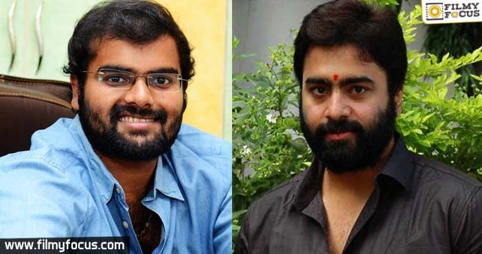 Nara Rohit new movie Sadineni! Exclusive