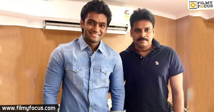 Pawan Kalyan Wishes Chal Chal Gurram Team