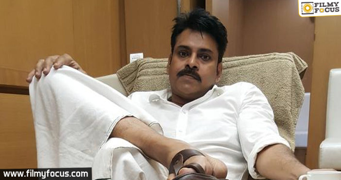 Pawan Kalyan’s Katamarayudu for Ugadi!