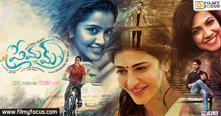 Premam advance bookings impressive!