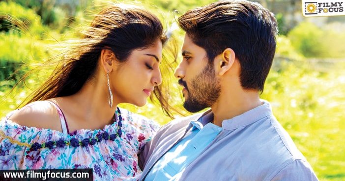 Sahasam Swasaga Saagipo to release on Nov 11!