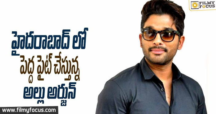 Allu Arjun’s Dj Duvvada Jagannadham Fighting in Hyderabad!