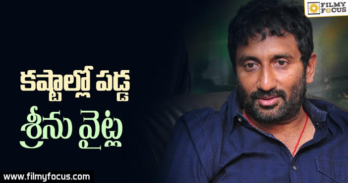 Distributors Are Not Interest To Release Srinu Vaitla Mister Movie!