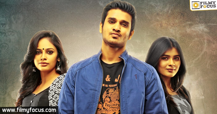 Great First Day For Ekkadikipothavu Chinnavada Filmy Focus