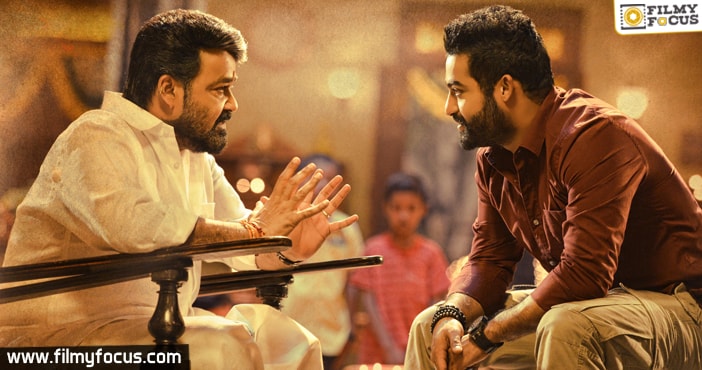 Janatha Garage smashes Record TRP!