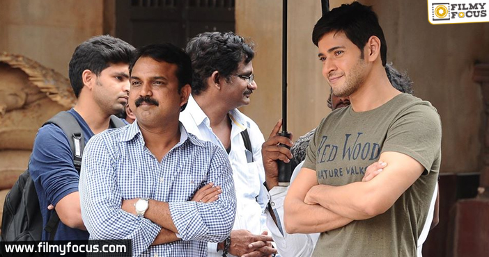 Mahesh Koratala movie from February!