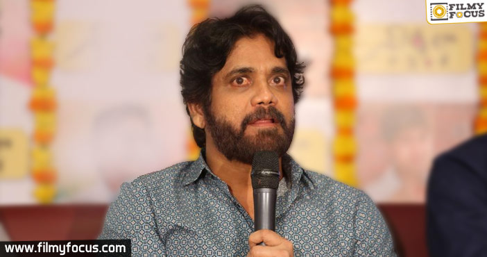 Nagarjuna clears the air!