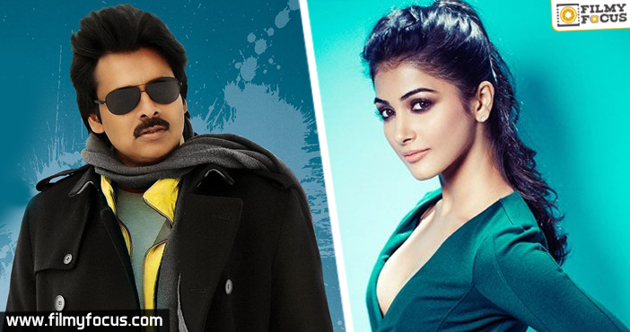 Pooja Hegde with Pawan Kalyan!