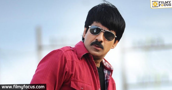 Ravi Teja not keen on making movies anymore?