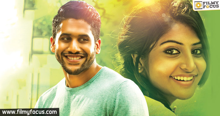 Sahasam Swasaga Saagipo starts on a positive note!