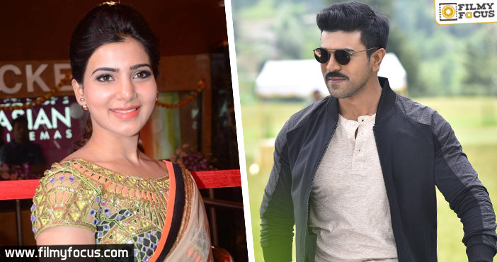 Samantha with Ram Charan?