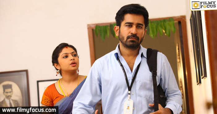 Talk of the Town : Vijay Antony Bhethaludu