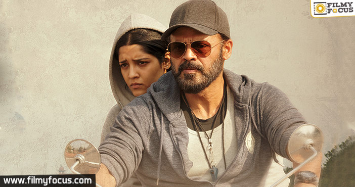 Venky’s Guru wrapped up!