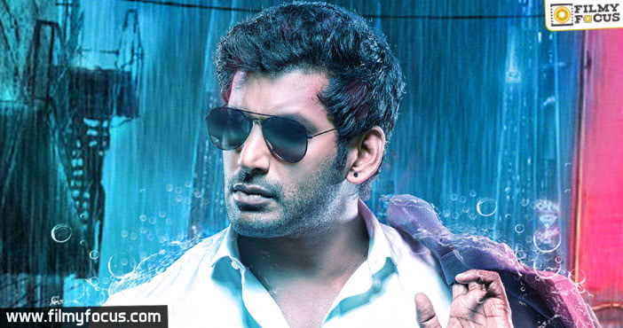 Vishal for Sankranthi!