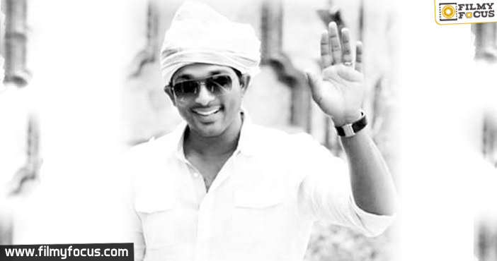 Allu Arjun on a home vacation!