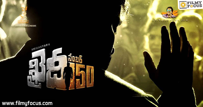 Chiranjeevi khaidi no 150 overseas release by classics entertainment