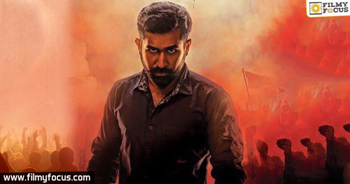 Crazy Business Offers for Vijay Antony Yeman