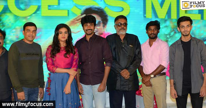 Sivakarthikeyan praises Dil Raju in Remo success meet