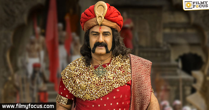 Gautamiputra Satakarni Breaks Pumpkin