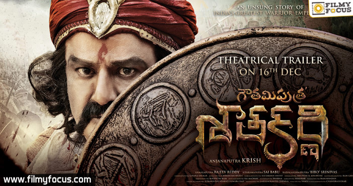 Gautamiputra Satakarni Trailer, First Time In World Cinema