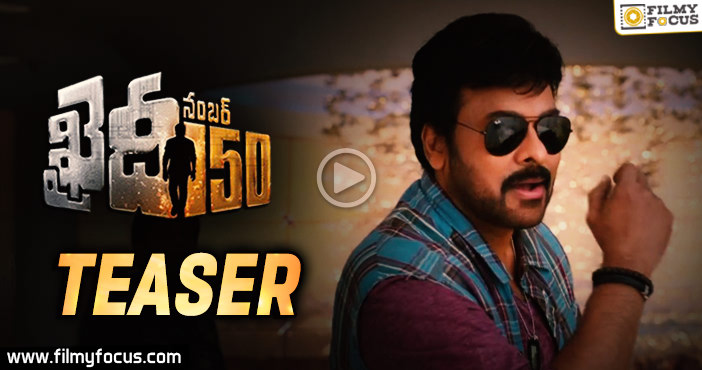 Megastar – The Boss is Back!