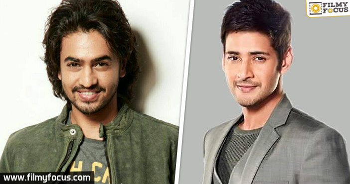 Mahesh Babu’s nephew Ashok Galla to debut as an actor soon!