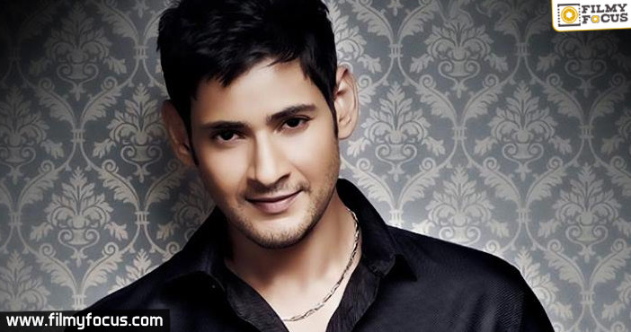 Mahesh Koratala film title – Bharat Ane Nenu!