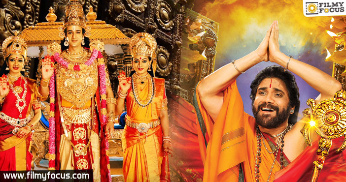 Om Namo Venkatesaya to kick start promotions!