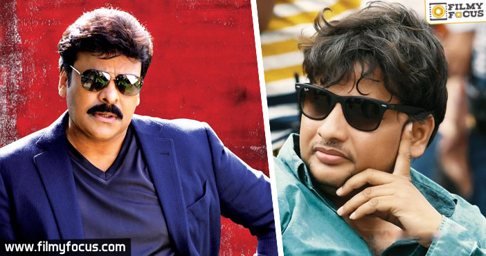 Surrender Reddy to direct Megastar movie!