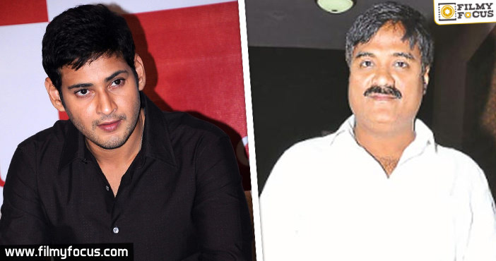 The movie will be Mahesh’s Thuppakki – Tagore Madhu!