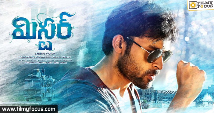 Varun Tej’s Mister is here..!