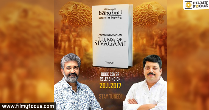 Bahubali prequel as a book!