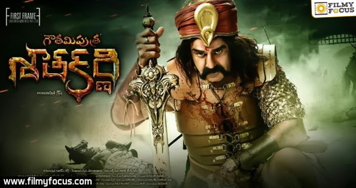 Big debate on Historical accuracy of Gautamiputra Satakarni!