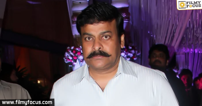 Chiranjeevi as Uyyalavada Narasimha Reddy?!