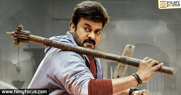 Chiranjeevi150 Mega business!