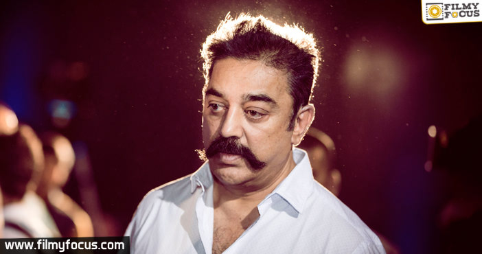 Kamal Hassan calls for no ban policy!