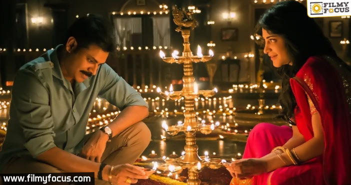 Katamarayudu teaser on 14th Jan!