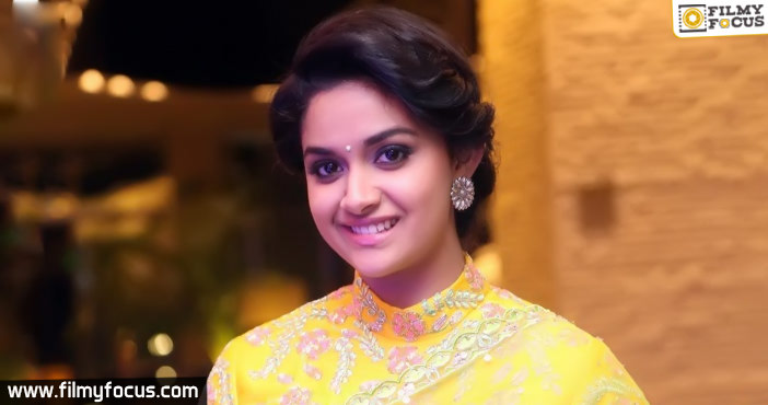 Keerthy Suresh almost confirmed for Savitri biopic