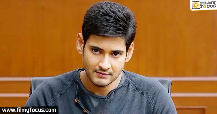 Mahesh AR Muragadoss movie progressing fast!