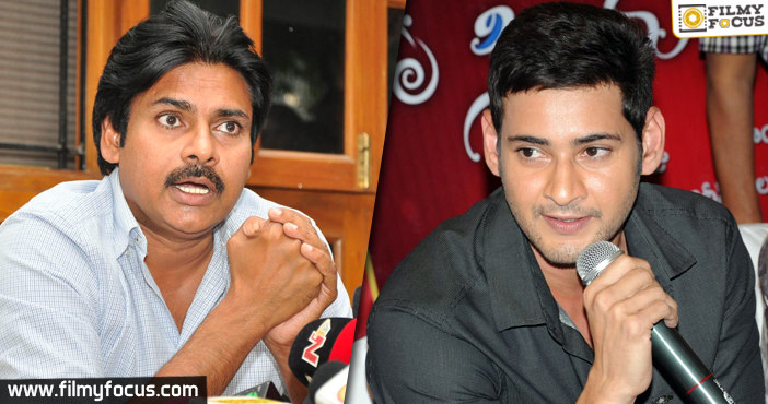 Mahesh and Pawan Kalyan support Jallikattu tradition!